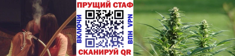 Лсд 25 Демидов