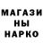 ТГК гашишное масло Ricardo Mesa