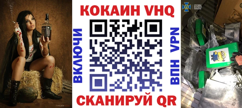 КОКАИН Боливия  OMG рабочий сайт  Демидов 