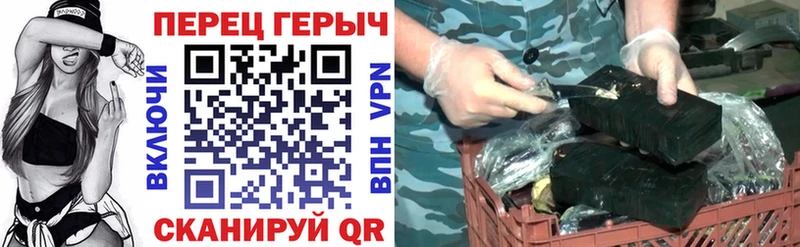 ГЕРОИН VHQ  Демидов 