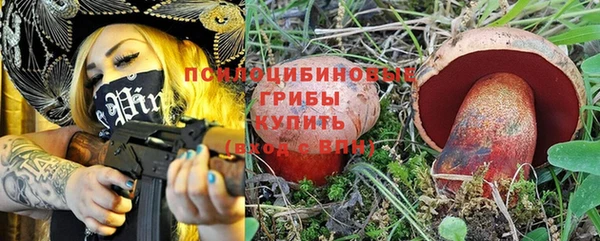 кокаин премиум Баксан