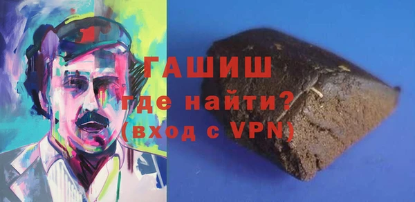 твердый Балабаново