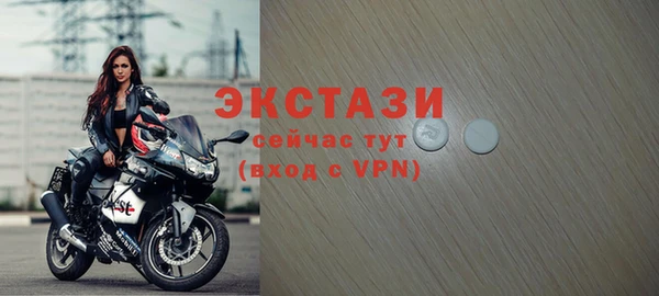 прущие крисы Сатка