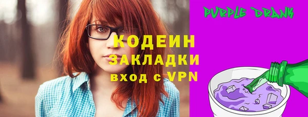 твердый Балабаново