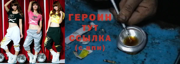 кокаин премиум Баксан