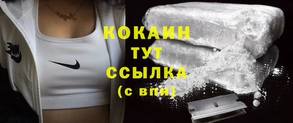 твердый Балабаново