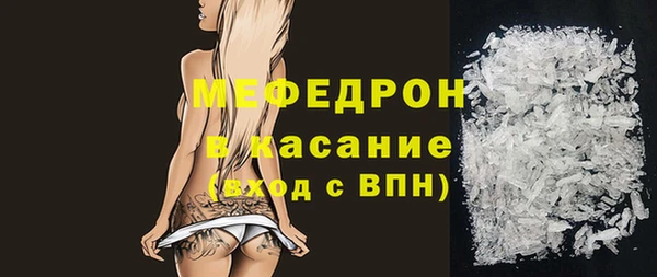 твердый Балабаново