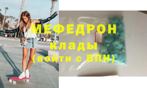 кокаин премиум Баксан