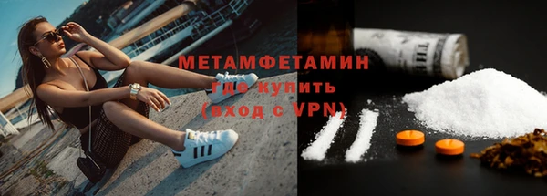 твердый Балабаново
