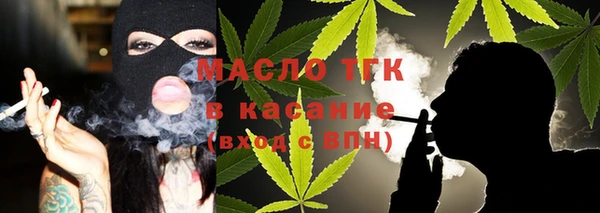 круглые Балахна