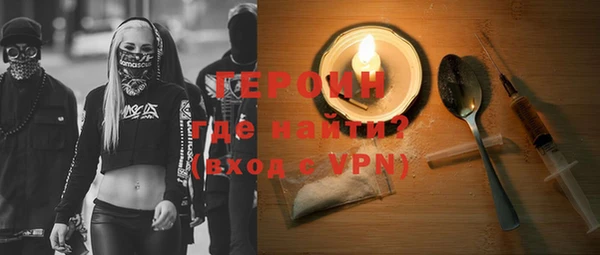 кокаин премиум Баксан
