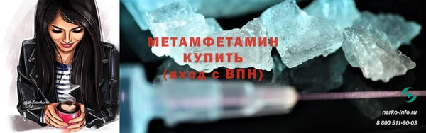 твердый Балабаново