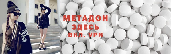 твердый Балабаново