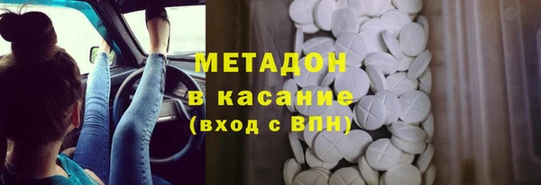 твердый Балабаново