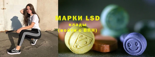 кокаин премиум Баксан