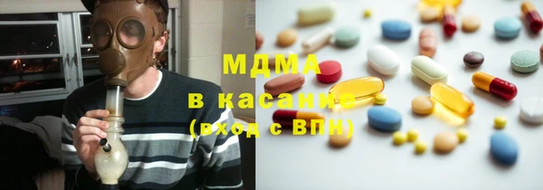 кокаин премиум Баксан
