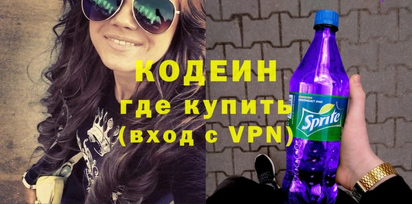 стаф Сафоново