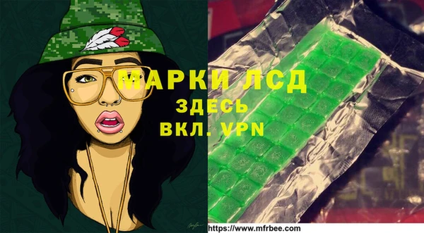 твердый Балабаново