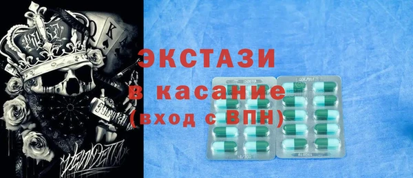 кокаин премиум Баксан