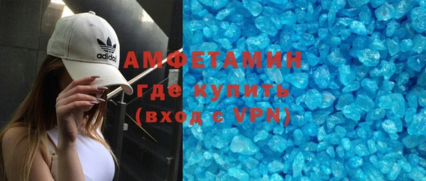 твердый Балабаново