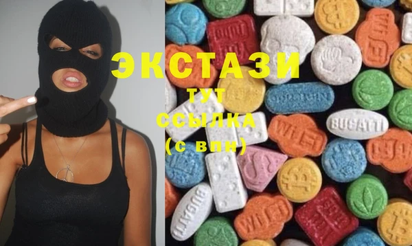 круглые Балахна