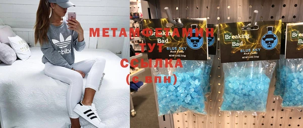твердый Балабаново