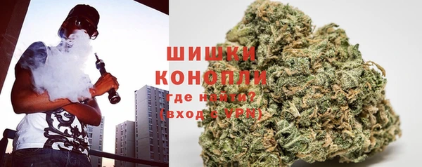 круглые Балахна