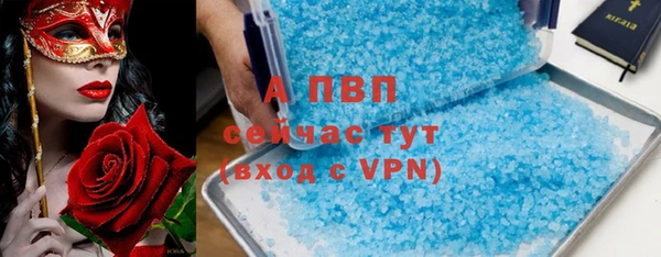 твердый Балабаново