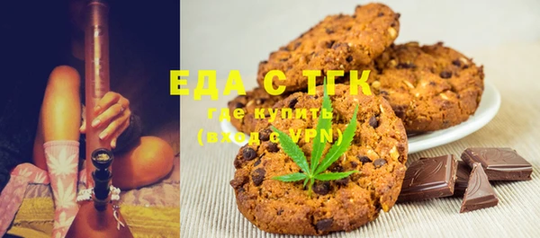кокаин премиум Баксан