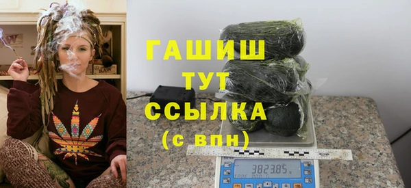 круглые Балахна