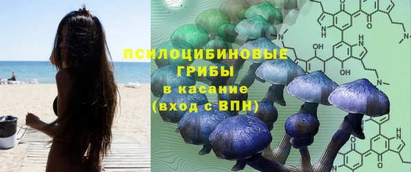 круглые Балахна