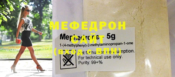 твердый Балабаново