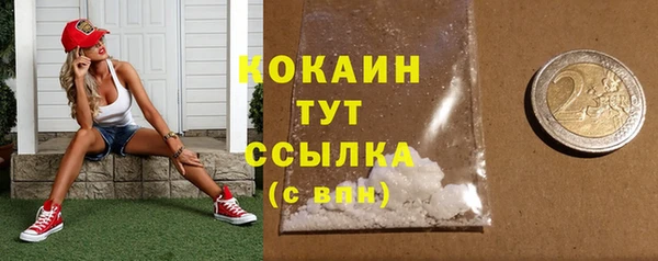 твердый Балабаново