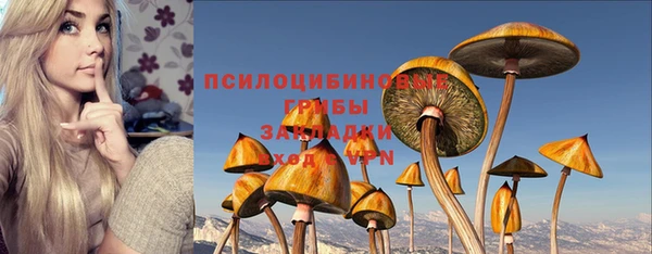 кокаин премиум Баксан