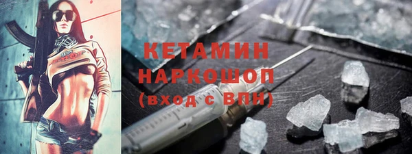 круглые Балахна