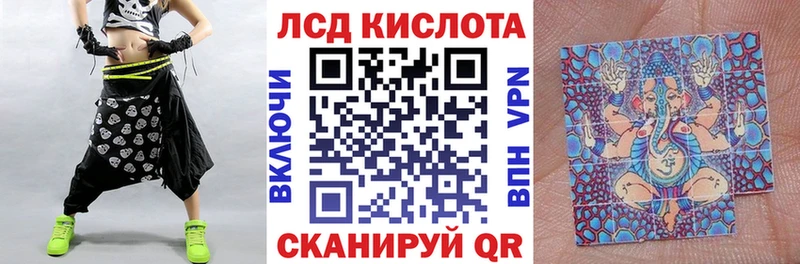 Марки N-bome 1500мкг  Демидов 