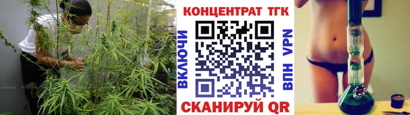 Дистиллят ТГК вейп с тгк  Демидов 